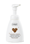 Ziaja Chocolate Fusion Bubble Washing Foam for Body and Hands with Praline Scent 250ml