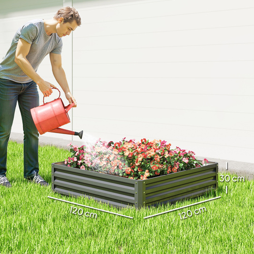 Outsunny 432L Square Raised Garden Bed Box Steel Frame for Vegetables, Flowers and Herbs, 120 x 120 x 30cm, Light Grey