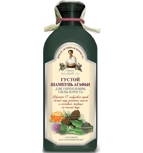 BABUSZKA AGAFIA Szampon Ziołowy Do Włosów Cienkich, Osłabionych i Łamliwych, 350ml 8582