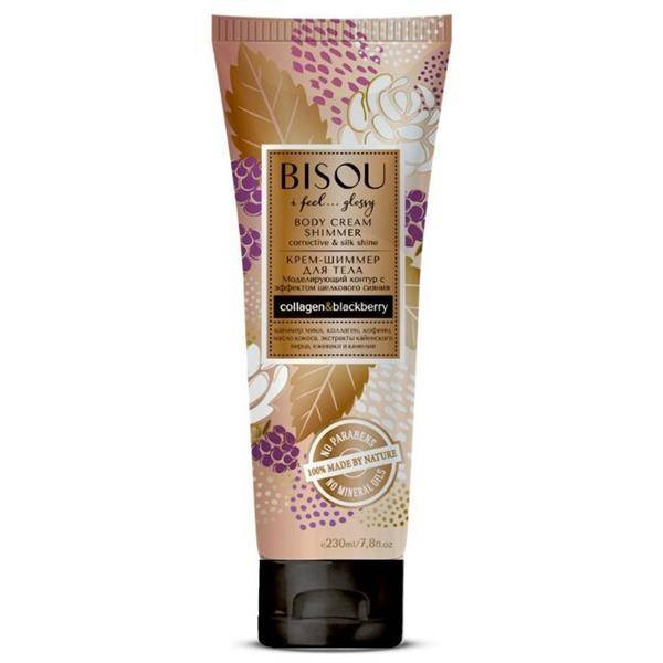 BISOU Rozświetlający Krem-Shimmer Do Ciał Poprawiający Koloryt Skóry Z Efektem Złotego Połysku 200ML