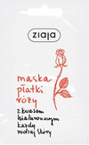 Ziaja Rose Butter Rejuvenating Mask with Hyaluronic Acid for All Types Dry Sensitive Skin 30+ Vegan 7ml