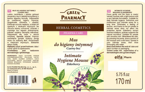 Green Pharmacy Intimate Hygiene Mousse Elderberry 170ml