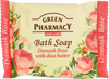 Green Pharmacy Toilet Soap with Extract From Damascus Rose and Shea Butter 100g