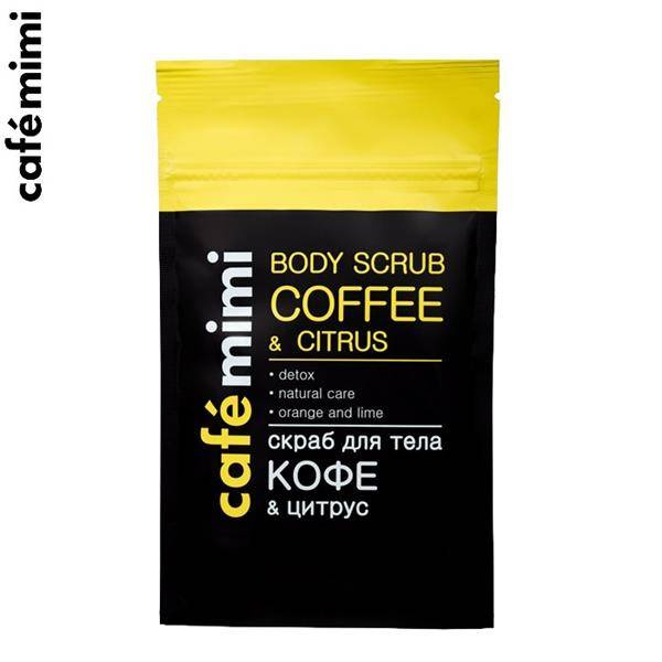 CAFE MIMI Coffee Body Scrub Coffee Orange And Lime 150 G