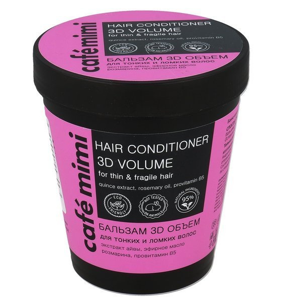LE CAFE De Beaute Mimi Balm For Thin And Brittle Hair 3D Volume 220ml 5/5
