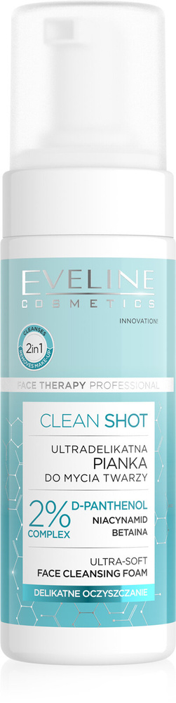 Eveline Face Therapy Professional Clean Shot 2% D-Panthenol Complex Ultra-gentle Facial Cleansing Foam for All Skin Types 150ml