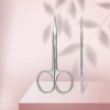 Staleks Classic 31 Type 1 Straight Multipurpose Manicure Scissors Cutting Length 24 mm