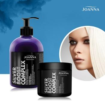 Joanna Professional Silver Boost Complex Conditioner Toning Silver Color 500g
