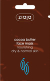 Ziaja Cocoa Butter Creamy Nourishing Mask for Dry, Sensitive and Normal Skin 7ml