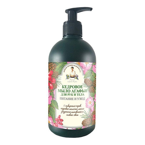 BABUSZKA AGAFIA Cedar liquid soap for hands and body, 500ml