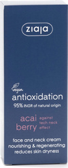 Ziaja Acai Berries Regenerating Face and Neck Cream Sensitive Skin 50ml