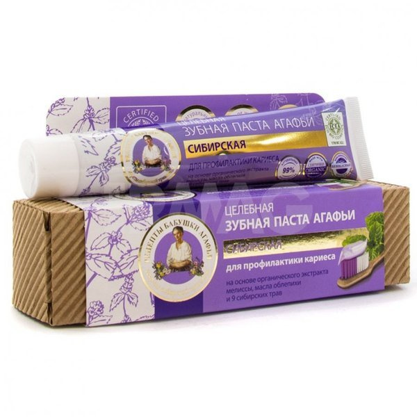 GRANDMA AGAFIA Organic toothpaste - Siberian - anti-caries, 75ml