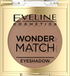 Eveline Wonder Match Mono Eyeshadow No. 03 Warm Nude 1 Piece