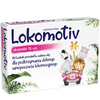 Lokomotiv for Maintaining Good Locomotion 15 Pieces