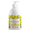 Barwa Hypoallergenic Traditional Polish Gray Liquid Soap Evening Primrose for Delicate Skin 500ml
