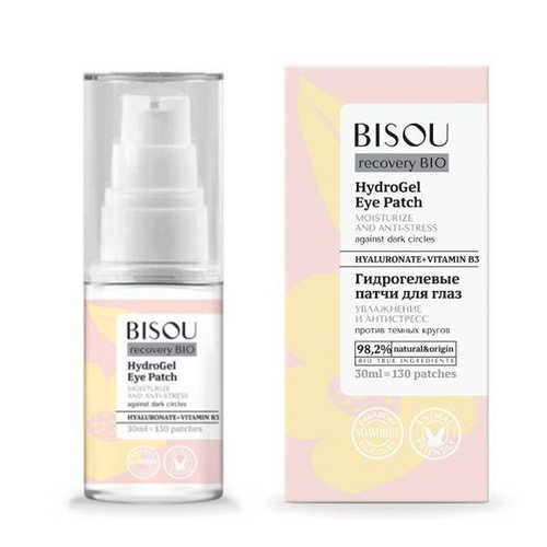 BISOU Hydrogel under the eyes against shadows, moisturizing and anti-stress 30ML