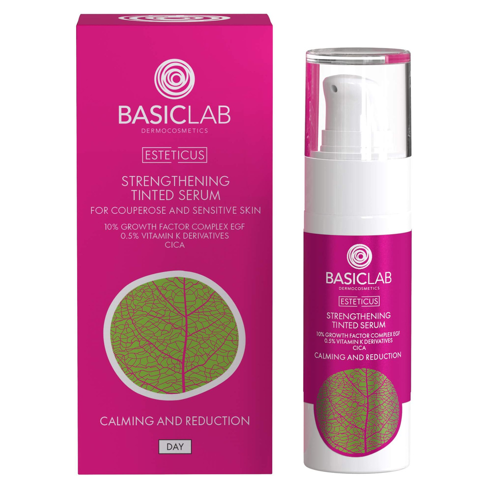 BasicLab Strengthening Serum for Redness 30ml