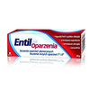 Entil Burn Gel Relieves Pain Quickly Cools 30g