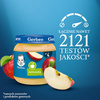 Gerber Apple Dessert for Babies after 4 Months 125g