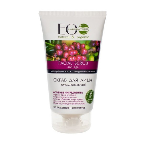 ECO LABORATORIE Scrub Do Twarzy - Odmładzanie, 150ml